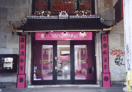 Restauracja - zdjęcie 1
